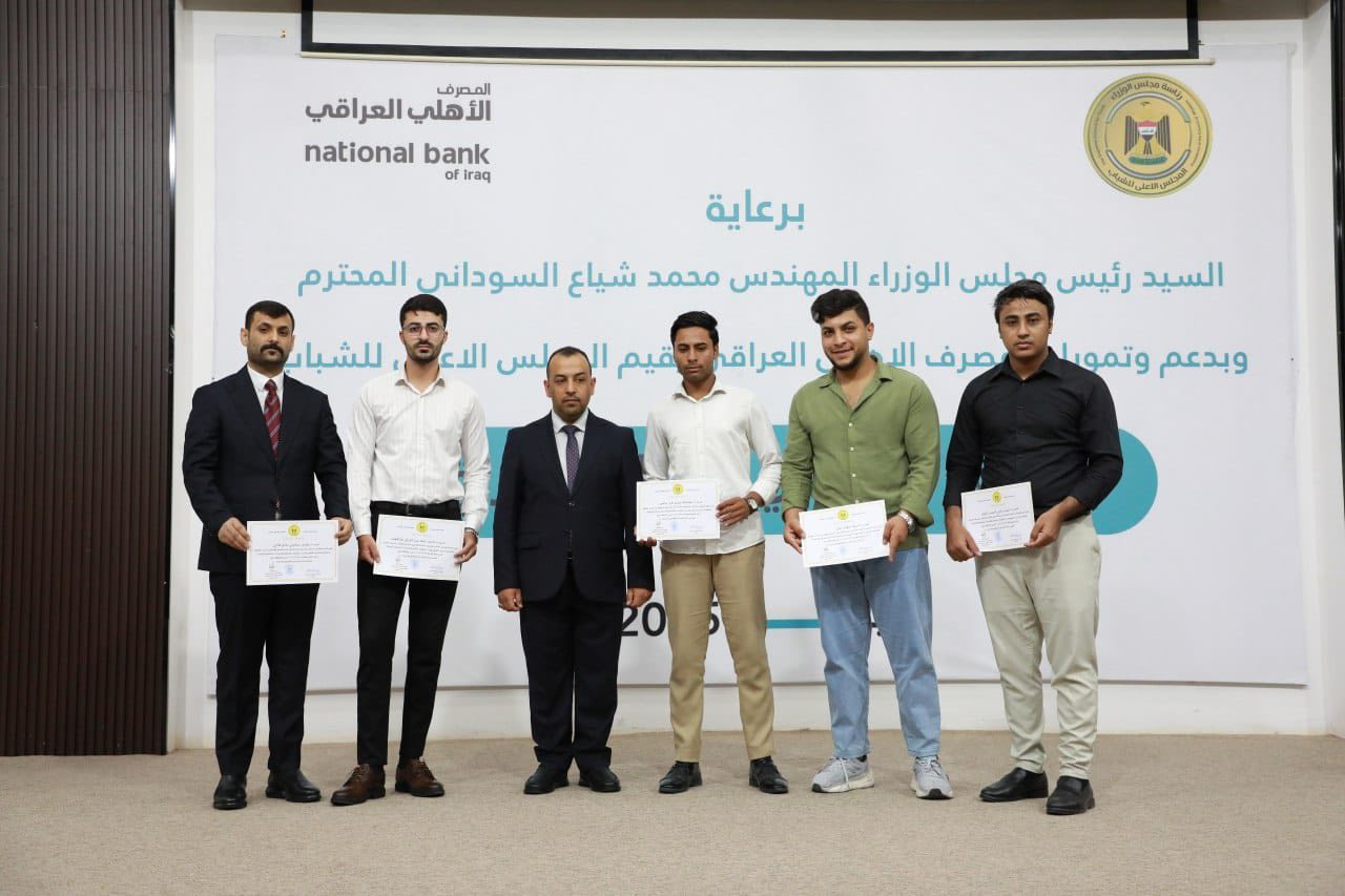 Additional News Image